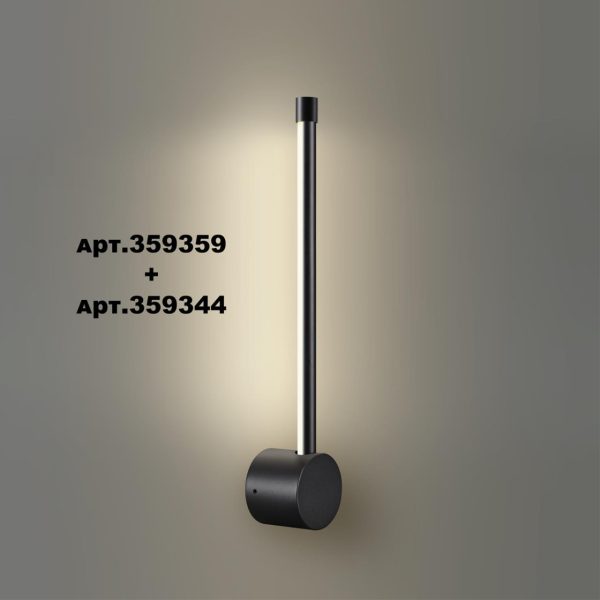 359344 KONST NT24 048 черный Светильник линейный светодиодный IP20 LED 6W 170-265V 4000K 480Лм VITZ — изображение 4