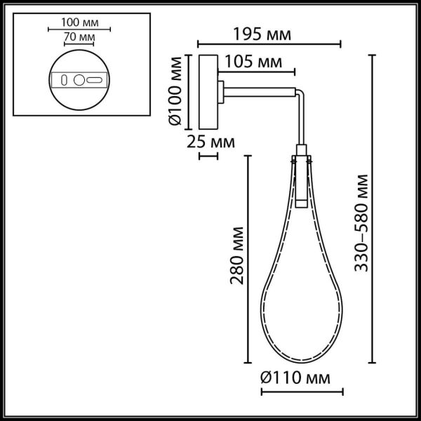 7147/5WL L-VISION ODL26 Настенный светильник  античная бронза/стекло/металл IP20 LED 4W 300Лм 3000K 180° 220V BRAID — изображение 5