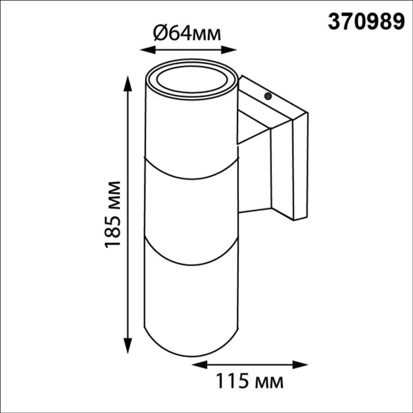 370989 STREET NT25 000 коричневый Светильник ландшафтный IP65 GU10 2*50W 100-240V LANDSCAPE — изображение 4