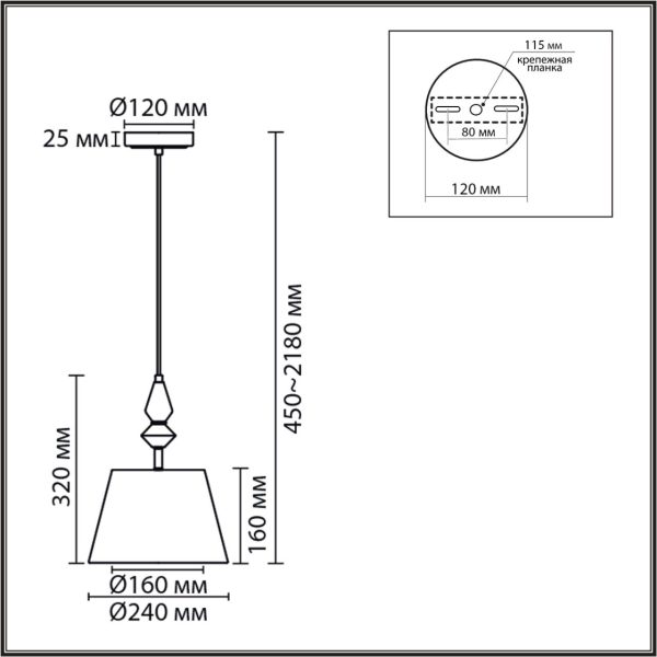 8275/1A CLASSI латунь/зеленый,  металл/керамика/ткань Подвес Е14 1*40W 220V VERMONT — изображение 4
