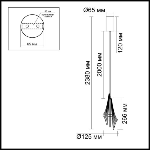 5442/6L L-VISION ODL_EX26 черный/дымчатый/металл/стекло/акрил Подвес LED 6W 3000K 633Лм AFALINA — изображение 4