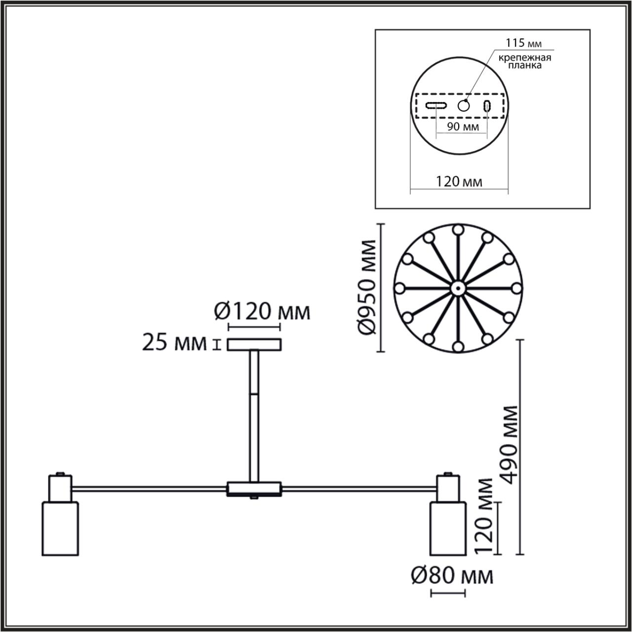 8100/12C COMFI LN25 73 бронза/белый металл/стекло Люстра потолочная Е14 12*40W 220V MAVE — изображение 6