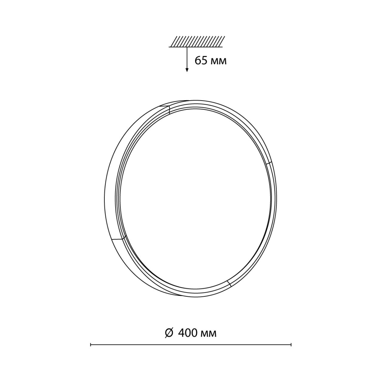 7612/DL PALE SN 184 Светильник пластик/белый/золотистый LED 48Вт 3000-6300K D400 IP43 пульт ДУ VELIO — изображение 6