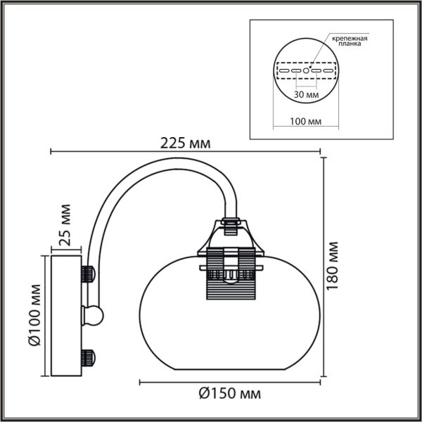 8323/1W MODERNI LN латунь/белый, металл/стекло Бра E27 1*60W 220V LARINA — изображение 4