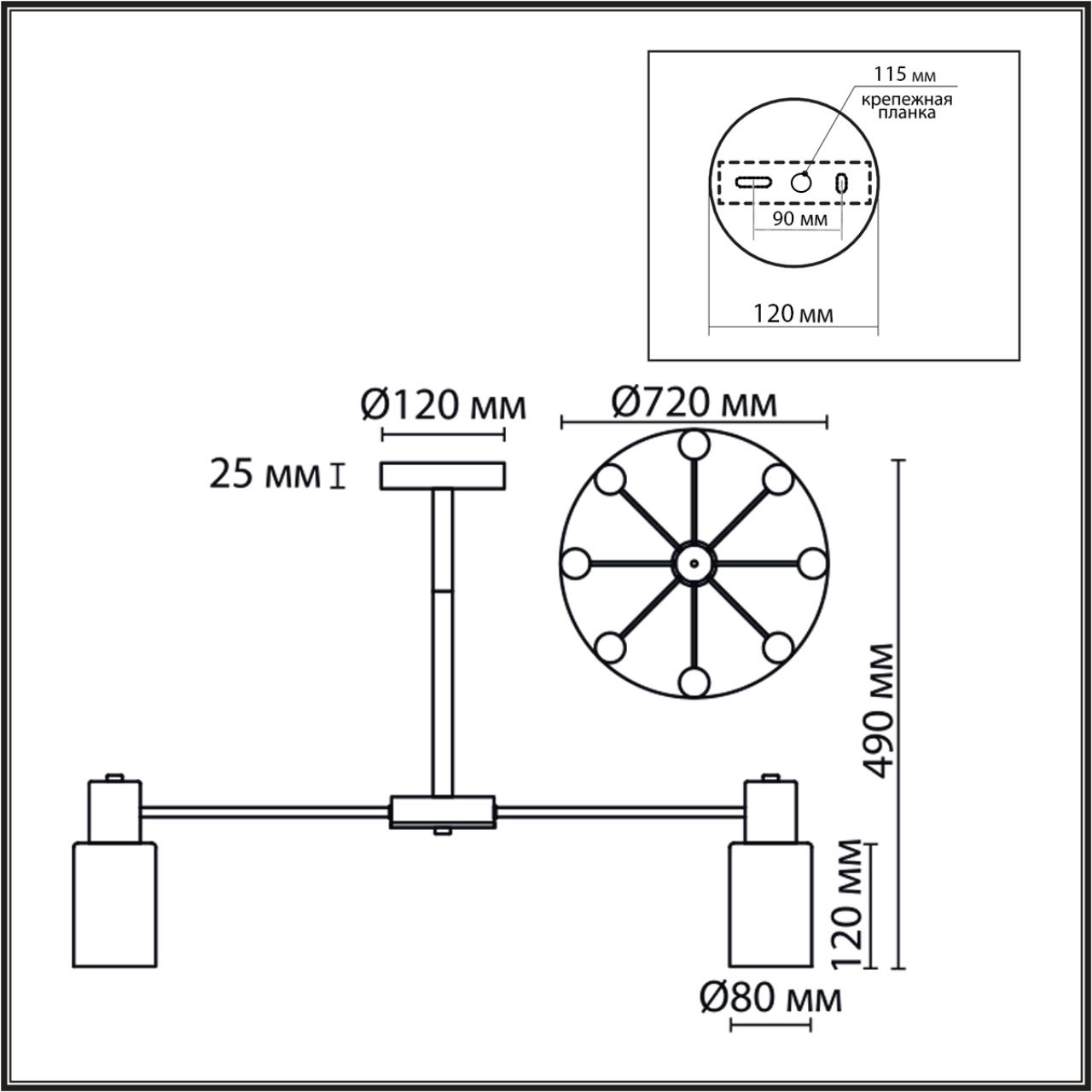 8100/8C COMFI LN25 74 бронза/белый металл/стекло Люстра потолочная Е14 8*40W 220V MAVE — изображение 6
