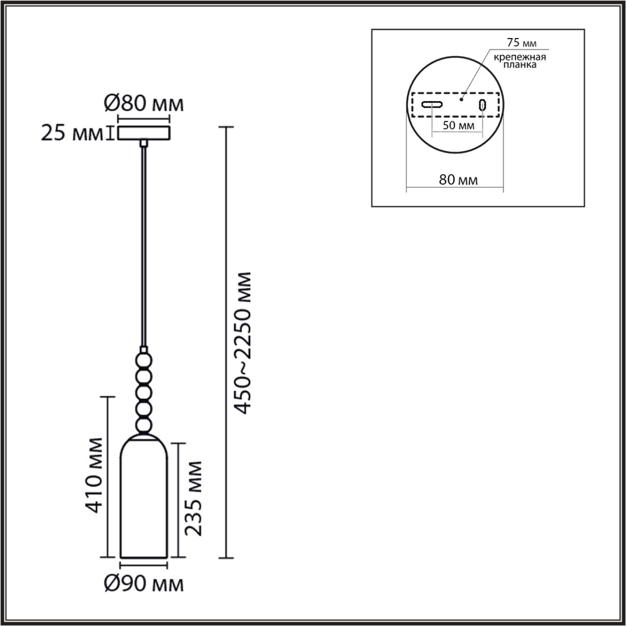 8270/1A NEOCLASSI хром/белый, металл/стекло Подвес Е14 1*40W 220V TRACY — изображение 4