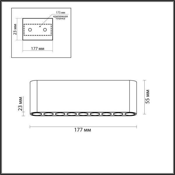 7093/21CL HIGHTECH ODL25 399 Потолочный светильник бронзовый/металл/акрил IP20 LED 13W 988Лм 3000K 220V SMALL — изображение 6