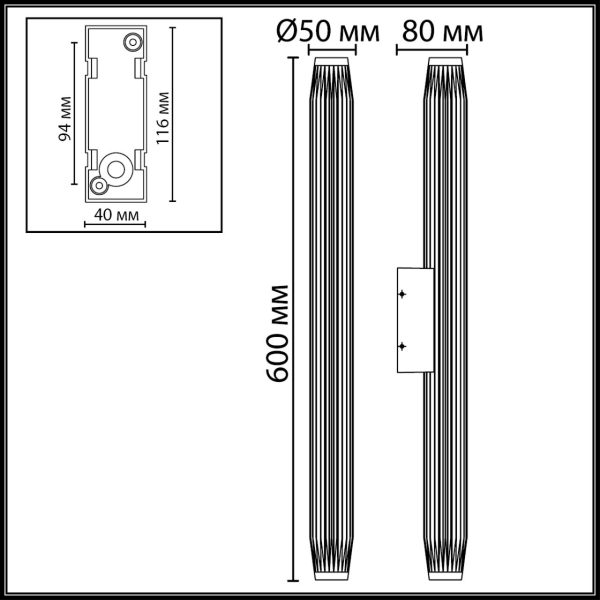7141/12WL NATURE ODL25 Настенный светильник черный/металл IP65 LED 12W 629Лм 38° 3000K 85-265V JUG — изображение 5