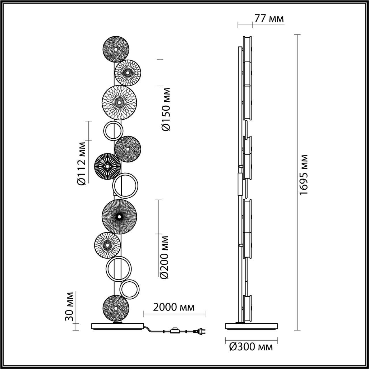 5412/68FL L-VISION ODL_EX23 153 золотой/разноцветный металл/стекло Торшер LED 68W 4000K CARAMELLA — изображение 3