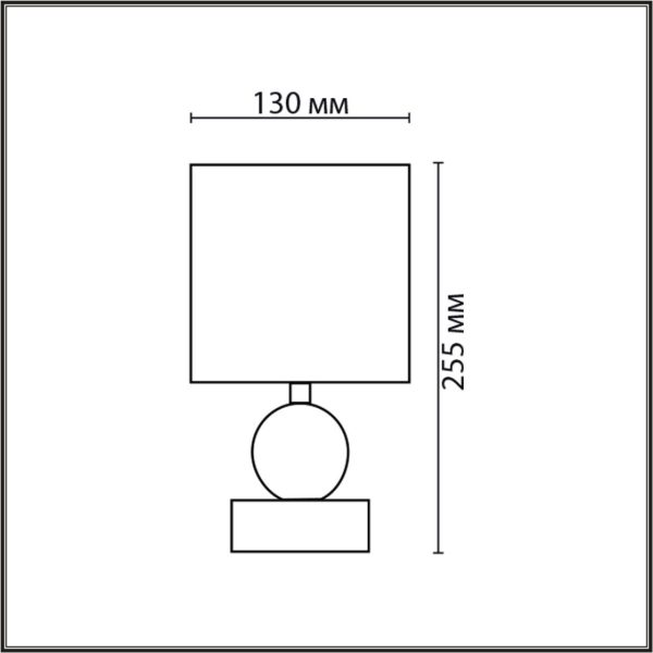 8180/1T MODERNI LN25 000 светло-серый, керамика/текстиль Настольная лампа E14 1*40W 220V LALANA — изображение 3