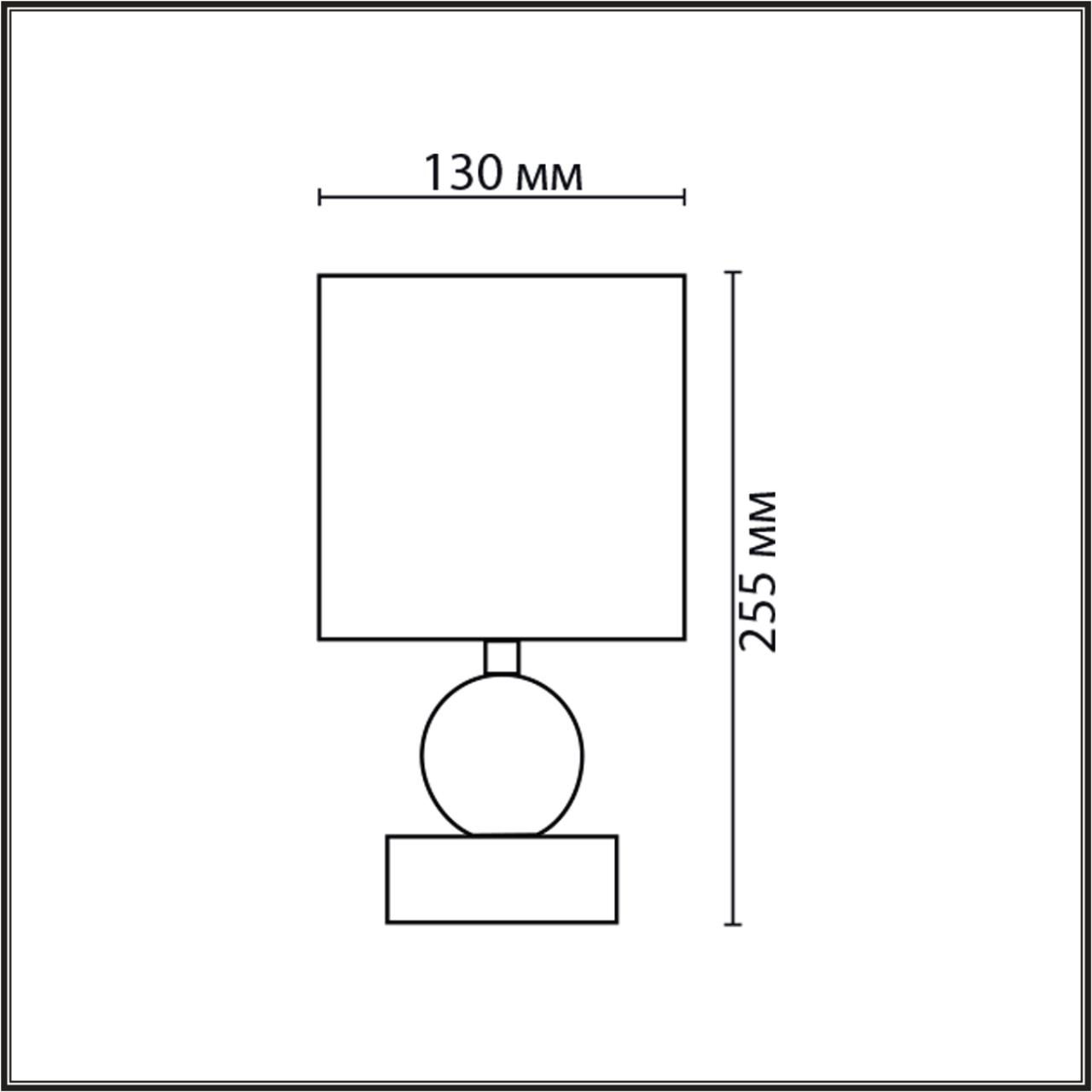 8182/1T MODERNI LN25 000 коричневый, керамика/текстиль Настольная лампа E14 1*40W 220V LALANA — изображение 3