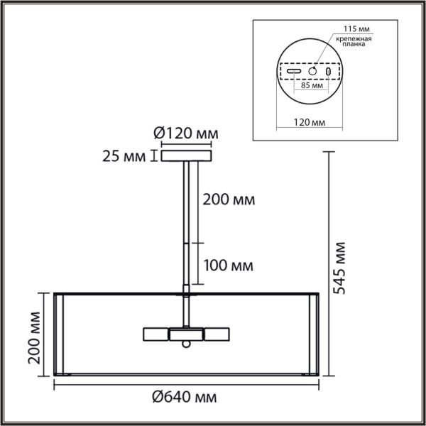 8287/7 PROVENCE золотой/бежевый, металл/текстиль Люстра потолочная Е14 7*40W 220V KORTNI — изображение 4