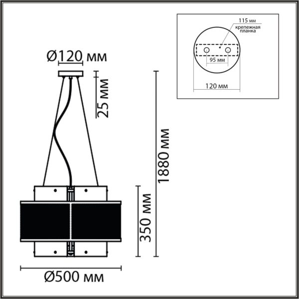 8007/6 MODERNI LN25 251 черный/черный, золотой металл/металл, стекло Люстра подвесная Е14 6*40W 220V ZARINA — изображение 4