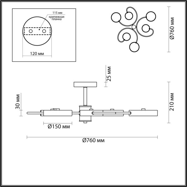 5656/90CL LEDIO LN23 279 серый Люстра потолочная LED 90W 3000-6000K 3606Лм 220V EVIN — изображение 3