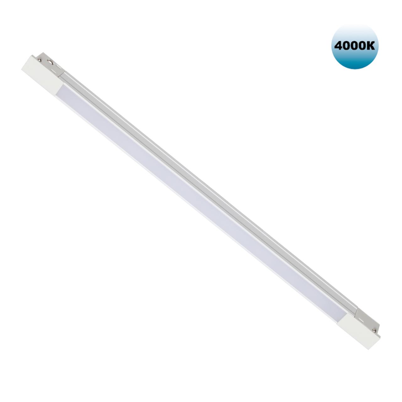 359430 SHINO NT24 126 белый Трековый светильник для низковольт. шинопровода арт.135179-135180 IP20 LED 10W 48V 4000K 390Лм FLUM