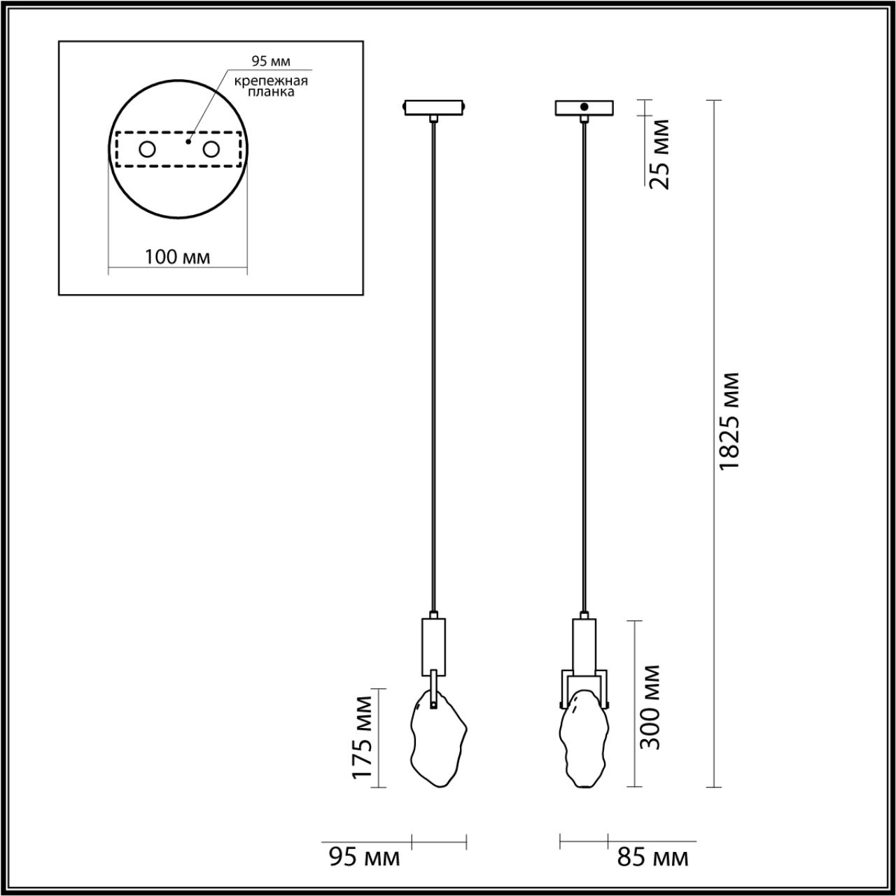 6696/5L MIDCENT ODL24 339 Подвесной светильник матовый никель/металл/стекло IP20 LED 5W 200Лм 3000K LIA — изображение 4