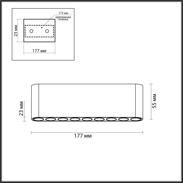 7091/21CL HIGHTECH ODL25 399 Потолочный светильник белый/металл/акрил IP20 LED 13W 988Лм 3000K 220V SMALL — изображение 6