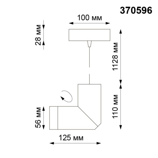 370596 OVER NT19 408 матовый белый Накладной светильник IP20 GU10 50W 220-240V ELITE — изображение 3