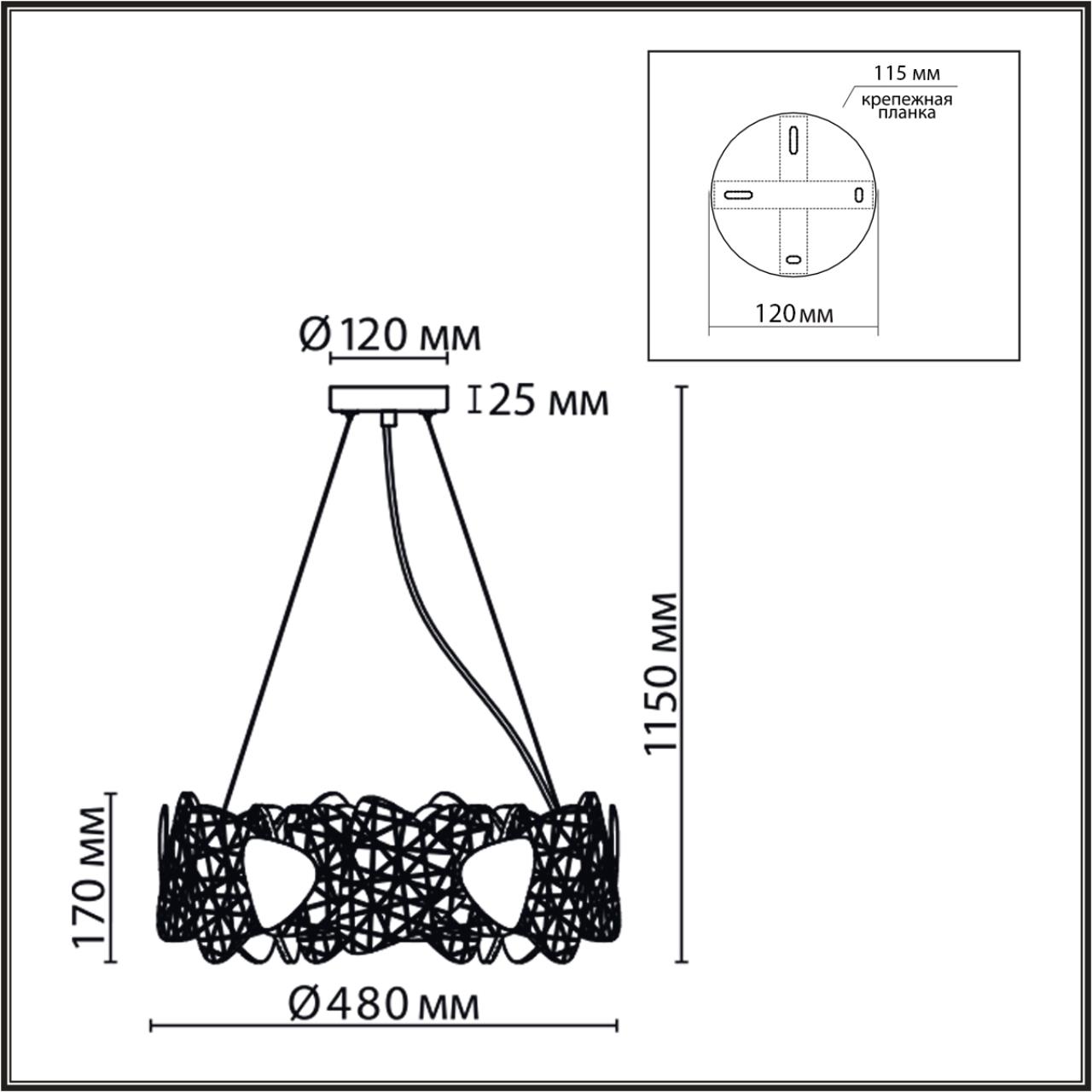 6582/6 NEOCLASSI LN25 50 золотой/прозрачный, золотой металл/стекло, металл Люстра подвесная E14 6*40W 220V QUEENY — изображение 4