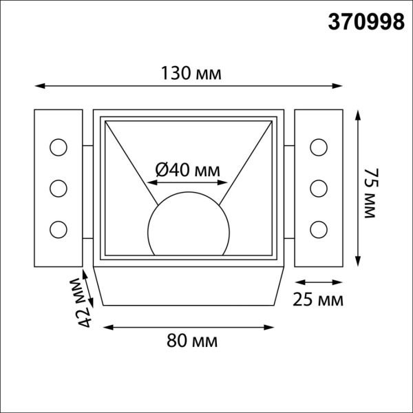 370998 WIR NT25 000 черный Светильник встраиваемый для ГКЛ потолка IP20 GU10 50W 220V NIMBUS — изображение 5