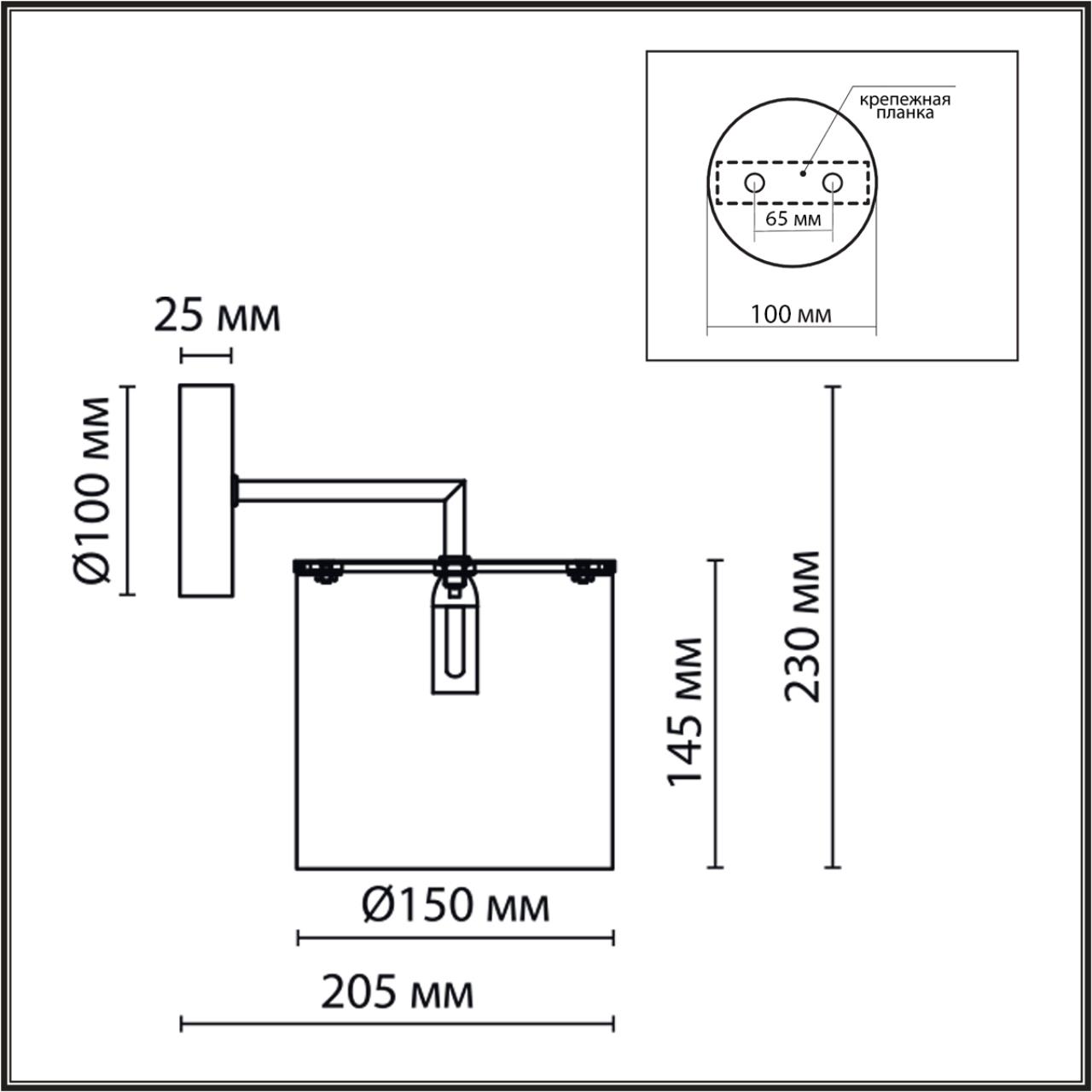 6591/1W CLASSI LN25 62 хром/белый, металл/текстиль Бра E14 1*40W 220V SUNTORI — изображение 4
