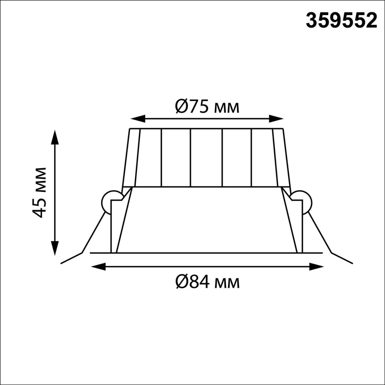 359552 WIR NT25 000 черный Светильник встраиваемый с переключателем цв. температуры IP44 LED 10W 220-240V 3000К4000К6000К CLARA — изображение 4