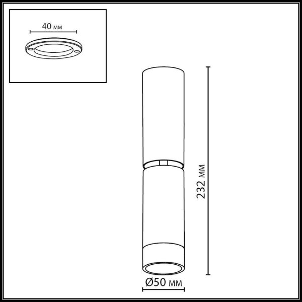 7135/8CL HIGHTECH ODL26 Потолочный светильник черный/металл IP20 LED 8W 640Лм 3000K 24° 220-240V LIGO — изображение 5