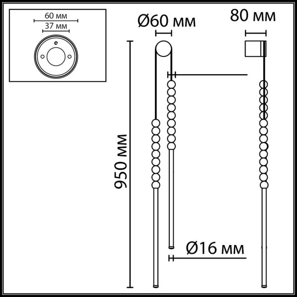7149/16WL HIGHTECH ODL26 Настенный светильник  черный/акрилл/металл IP20 LED 16W 1200Лм 3500K 300° 220V MONELLA — изображение 5