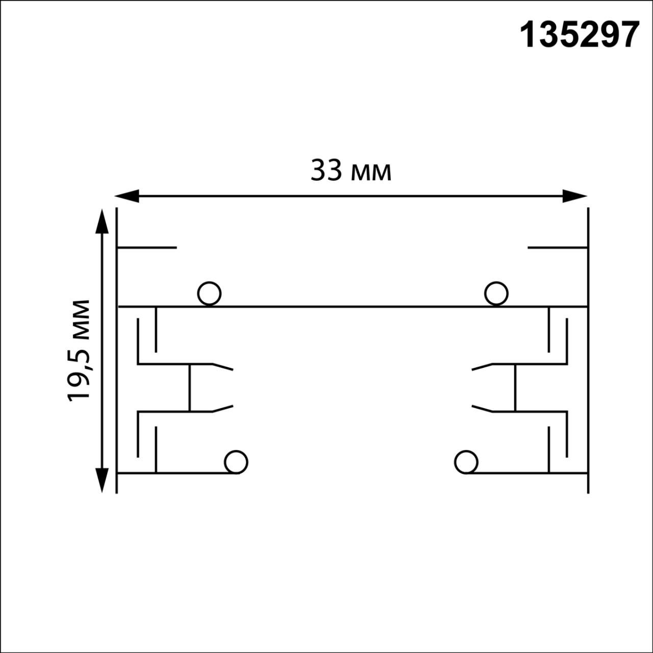 135297 PORT NT25 232 белый Однофазный двухжильный шинопровод с токопроводом и заглушкой 3м IP20 220V BASE — изображение 4