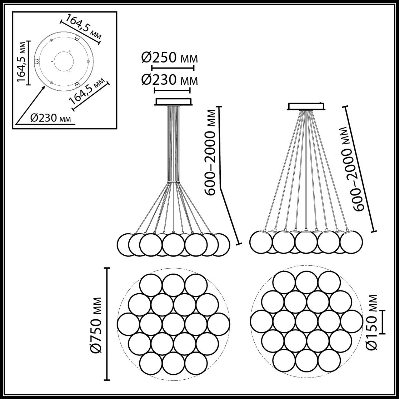 7109/19 MIDCENT ODL26 Подвесной светильник металл/стекло/бронза/белый E14 19*5W 220-240V MAGIA — изображение 5
