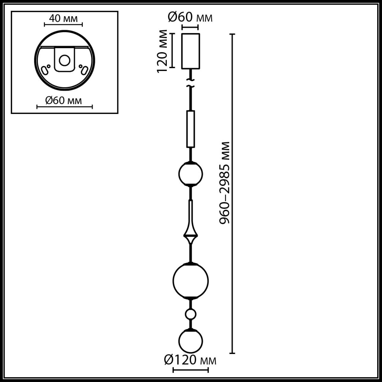 5457/5L MODERN ODL_EX26 светлая сатин.латунь/белый/бежевый/коричневый/металл/стекло Подвес LED x 5W 2500K CALLISTO — изображение 4