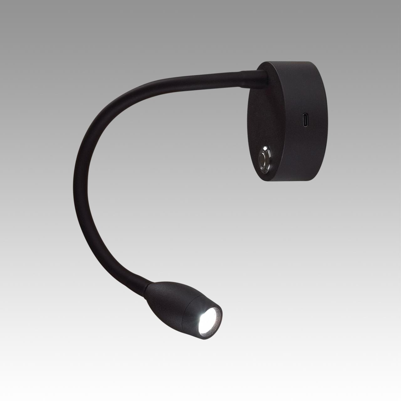 6541/3WL LEDIO LN23 000 черный Бра LED 3W 3000-7000K 000 220V YUTO — изображение 3