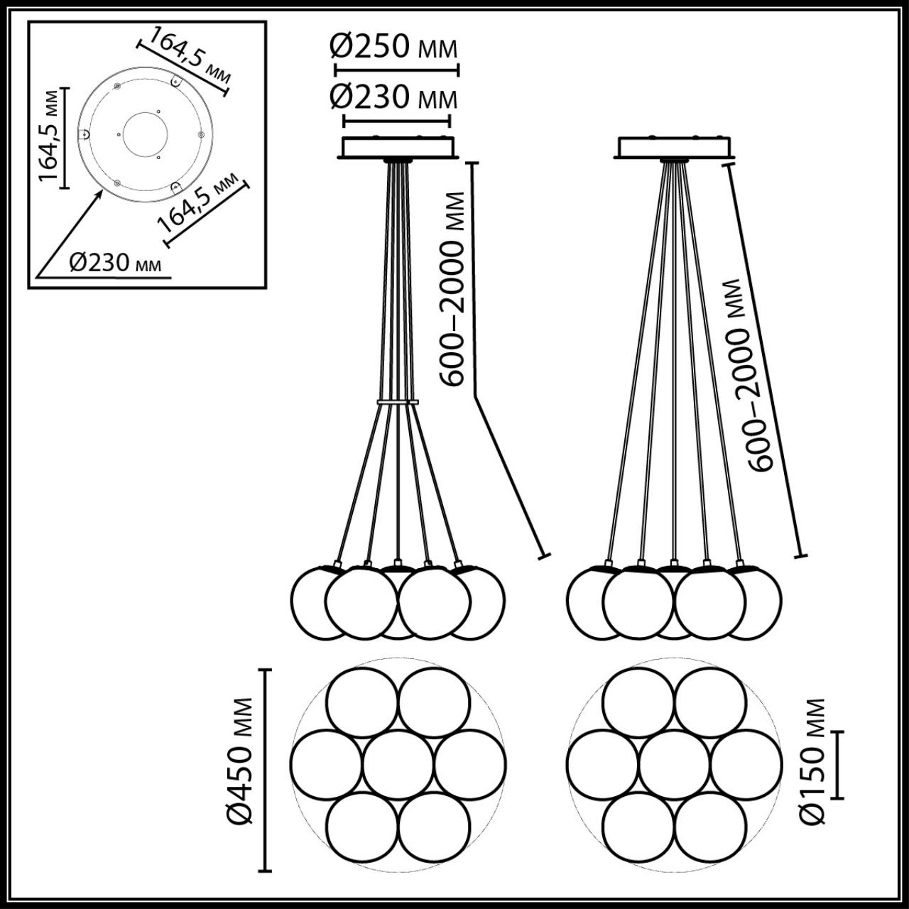 7109/7 MIDCENT ODL26 Подвесной светильник металл/стекло/бронза/белый IP20 E14 7*5W 220-240V MAGIA — изображение 5