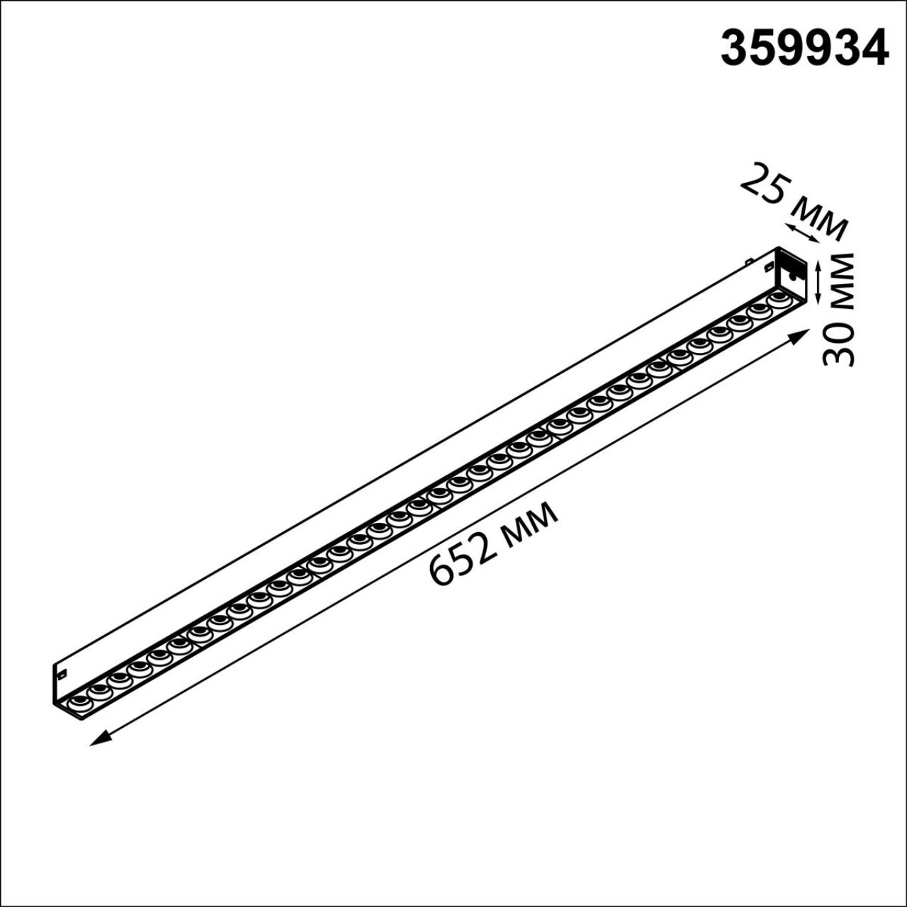 359934 PORT NT25 208 черный Трековый светильник с переключ. цв. темпер. IP20 LED 3000К4000К6000К 30W 90-240V VECTOR — изображение 5