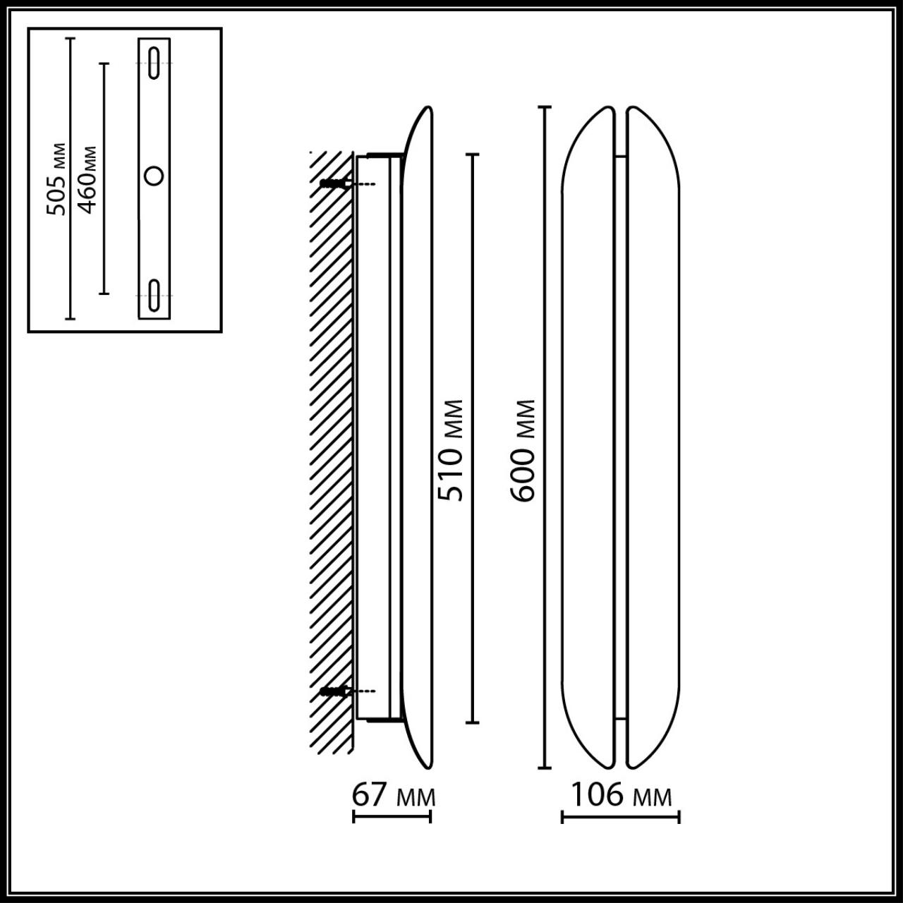 7173/12WL HIGHTECH ODL26 Настенный светильник металл/бронза/акрил IP20 LED 12W 3000K 220-240V BRANDO — изображение 5