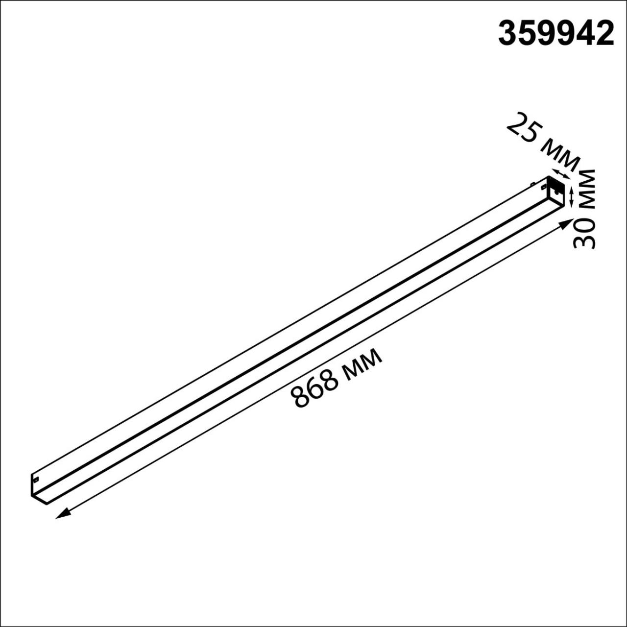 359942 PORT NT25 208 черный Трековый светильник с переключ. цв. темпер. IP20 LED 3000К4000К6000К 30W 90-240V VECTOR — изображение 5