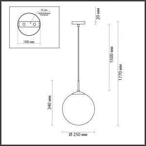 6510/1 SUSPENTIONI LN26 409 чёрный Подвес E27 1*60W 220V SUMMER