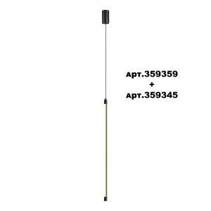 359345 KONST NT24 056 черный Светильник линейный светодиодный IP20 LED 12W 170-265V 3000K 944Лм VITZ