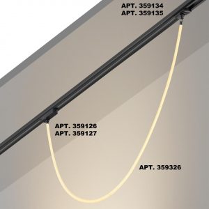 359326 KONST NT24 082 черный Светильник светодиодный IP20 LED 3000K 14W 170-265V 1360Лм RAMO