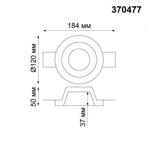 370477 SPOT NT19 634 белый гипс Встраиваемый под покраску светильник IP20 GU10 50W 220V YESO