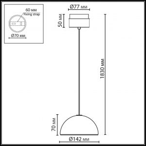 5452/6LA L-VISION ODL_EX26 011 светлая бронза/синий/металл/керамика/акрил Подвес LED 6W 3000K LULU