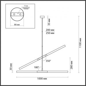 4307/4 HIGHTECH ODL22 277 черный Потолочный светильник IP20 G9 4*40W SOHO