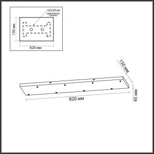 5058/WH L-VISION ODL24 383 белый/металл База 8X для линии SCROW, SHINY /82х15см BASE