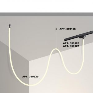 359329 KONST NT24 082 черный Светильник светодиодный IP20 LED 4000K 25W 170-265V 2420Лм RAMO