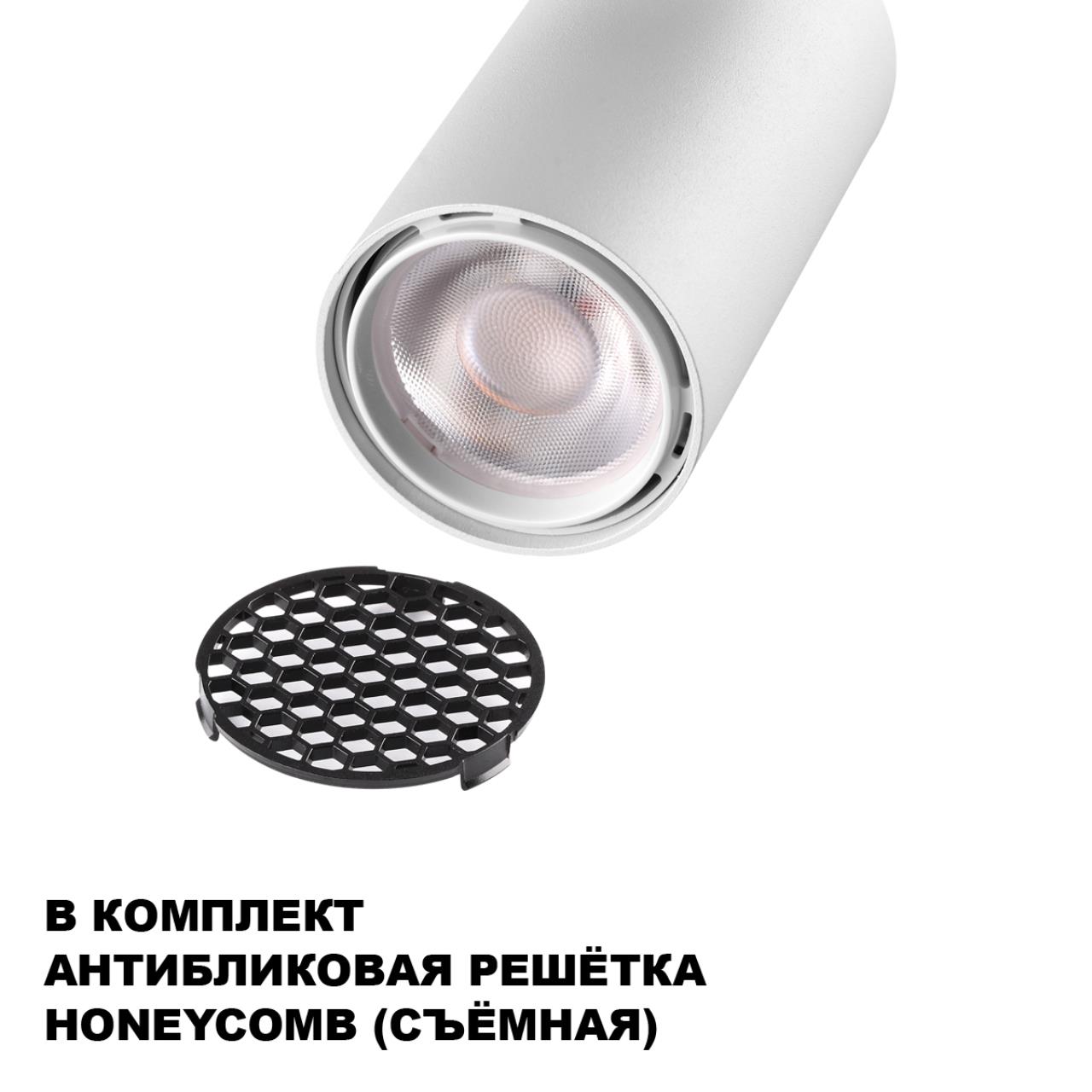 ba0eeafe8e393501baf3371df3801759-6