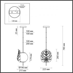 4864/1 MODERN ODL_EX22 000 золотистый/белый/стекло Подвес E14 1*40W JUNGLE