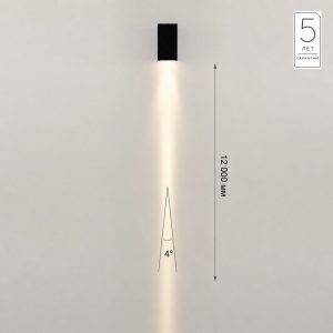 7188/3WL NATURE ODL27 Уличный фасадный светильник IP65 LED 3W 3000K 4° 85-265V ARROW